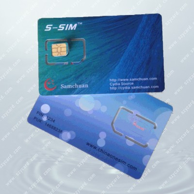 2.5G-GSM SIM卡
